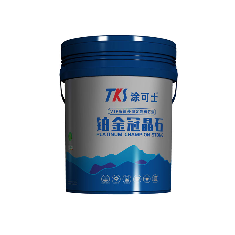 铂金冠晶石